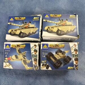 KAZI Military Tank Building Blocks Set lot of 4